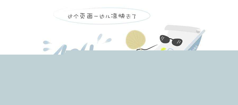 盘盘麻辣烫加盟