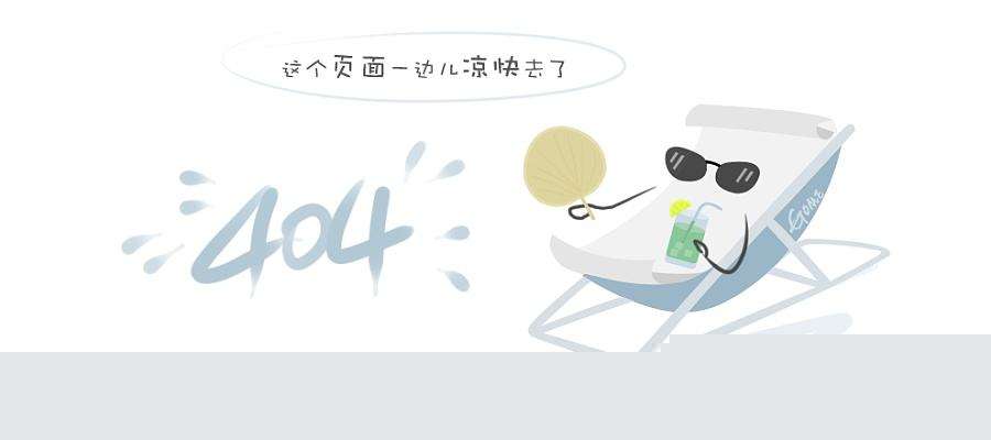 煮小篓盘盘麻辣烫加盟